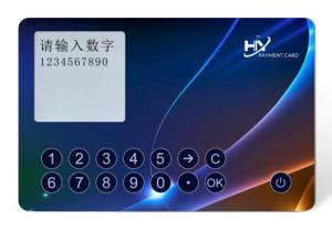 China Waterproof OTP Smart Card Luminous Access Positioning One Time Password Card factory