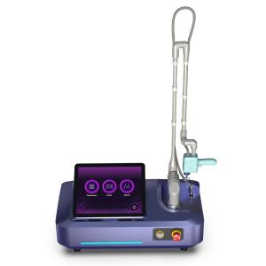 China Portable 60W RF Tube Fractional Co2 Infrared Aiming Laser Skin Rejuvenation Machine factory