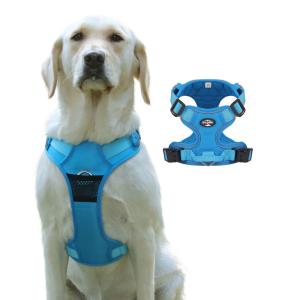 China Pet Massage Oxford Cloth Chest Harness Reflective Breathable Vest Style For Small Medium And Large Dogs factory