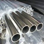 5mm Thickness 201 Stainless Steel Tube BA Surface Seamless SS Pipe Customized