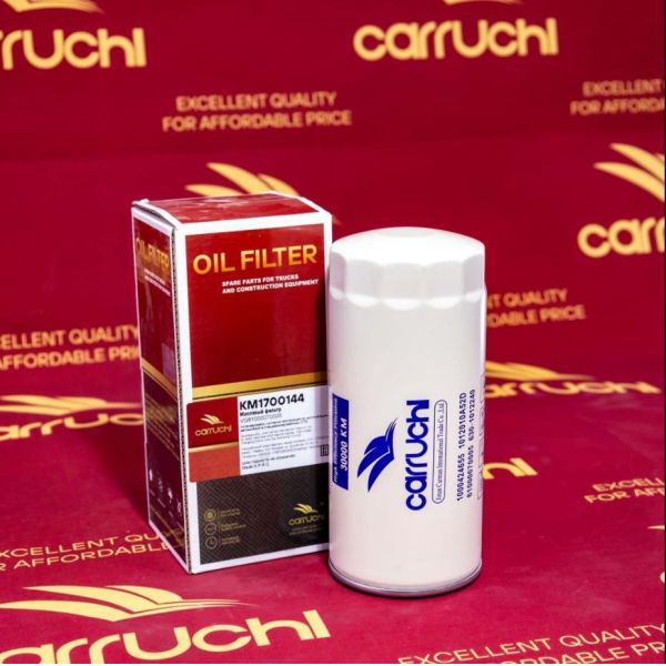 China JX0818A W962 VG61000070005 LF4054 LF3784 LF16327 LF16170 630-1012240 5188099 459300368 1000424655 for HOWO WEICHAI SEM YUCHAI engine Spare Parts Engine oil filter factory