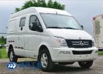 Jewelry Transport 1260kg Armored Vans