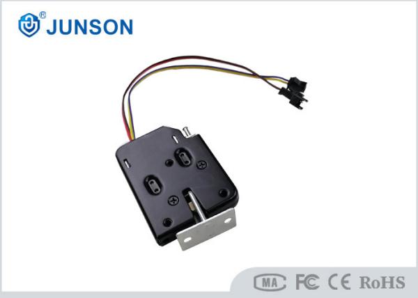 Customized Voltage Small Electric Cabinet Lock Without Pole 73L*56W*13H mm 12V /