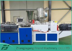 China Plastic PVC UPVC CPVC Pipe Making Machine / Tube Extruder Machine 100-800kg/H Capacity factory