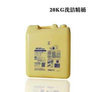 China Liquid Empty Laundry Detergent Containers Lightweight Dishwashing Liquid Bottle factory