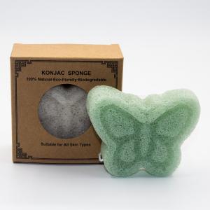 China Butterfly Shape Bath Cleaning Sponge Body Facial Konjac Sponge 9cm*7.2cm*2cm factory