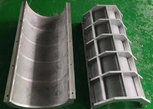 China Stainless Steel Dump Sorter Screening Plate Pulp Screen For Waste Pulp Light Impurities factory