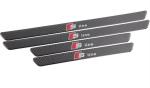 Audi A6L Interior Modified Carbon Fiber Decorative Stickers UV Glossy