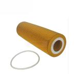 High Quality Oil Filter Element Factory Direct Wholesale Supplier 7424993648