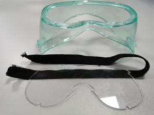 China Surgical Disposable Eye Safety Goggles Plastic Eye Protection Safety Glasses factory