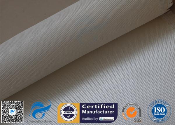 600g Break Twill Satin Fiberglass High Silica Fabric For Fire Welding Blanket