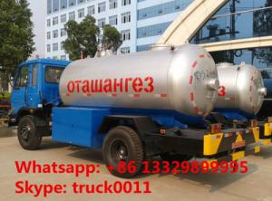 China factory supply 3metric tons lpg cooking gas delivery truck, hot sale best price 7 cubic meters propane gas tank truck on sale