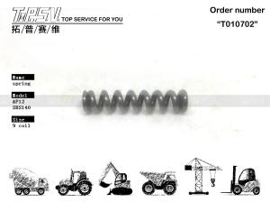 China 096-4389 Availability E200B Excavator Travel Hydraulic Motor Spring with Gear Meshing Installation factory