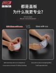 shatterproof VIVO OCA Glass For Y20 Y3 Y12 Y15 Y19 Y5S Y7S Y9S Y71 Y81 Y83