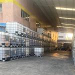 Standard Liquid Epoxy Resin Waterborne Curing Agent ANQUAMINE 721