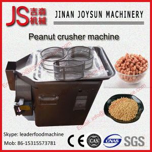 China peanut multi-function crusher machine crushing machinery factory