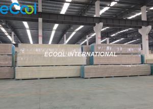 China PIR Cold Storage Panels Thermal Insulation Fireproofing For Cold Room factory