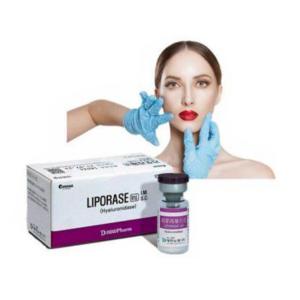 China Lyophilized Powder White Liporase Injection Korea Facial Hyaluronidase Filler Dissolver factory