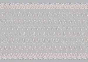 China Apparel Floral Double Edge Bridal Embroidered Tulle Lace Fabric 130CM Width factory