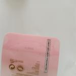 Round Lid Biodegradable Spout Pouch Cosmetic Packaging with Personalized