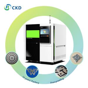 China Customizable Laser Metal Cutting Machine for Your Specific Metal Cutting Needs to 1500mm/s factory