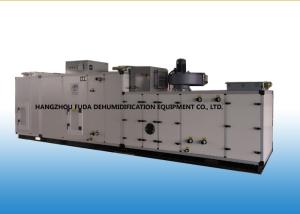 China AHU Retrofit Desiccant Rotor Silica Gel Dehumidifier for Pharmaceutical Industry RH ≤ 20% factory