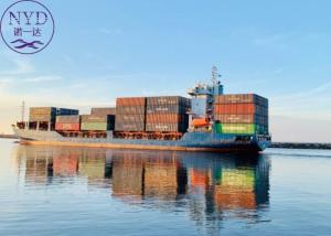 China MSC Cargo FCL Sea Freight Agency Shipping Full Container Load Services factory
