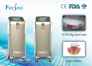 China full body laser hair removal IPL SHR Elight 3 In 1 FMS-1 ipl shr hair removal machine factory