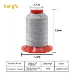 210D 3 Steel Long Fiber Conductive Sewing Thread for Shoes Sofa Garmet Leather
