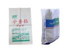 PP Pet Food Packaging Bag Water Resistant Feed Bag Double Stitched