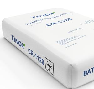 China Industrial Coatings Chloride Process Titanium Dioxide The Best Choice For Your Business factory