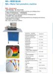 Nbl-1 Tab Cutting Machine , Index Tab Machine Single Sheet Laminating
