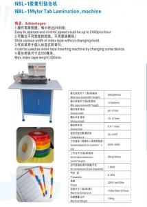 China Semi-automatic Plastic Sheet Index Tab Cutting And Lamination Machine factory