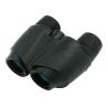 Buy cheap 8x25 Compact Binoculars Best Choice for Travelling, Hunting, Sports Games and from wholesalers