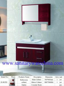 China Modern Alunimun Bathroom Vanity/ aluminum alloy bathroom cabinet/Mirror Cabinet /H-9625D factory