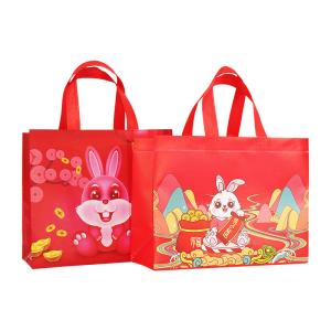China Logo Printed Rabbit Year Gift Bag Non Woven Shopping Bags Custom Biodegradable factory
