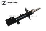 Front Right Toyota Camry Shock Absorber KYB 334323 For ZZE122 Stable Twin - Tube