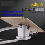 COMER smart phone anti-theft retail shops security alarm system floor display