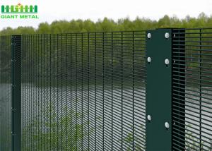 China Clearvu Anti Climb Security Fencing H1800mm 358 Prison Mesh factory