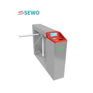 China Security Tripod Turnstile Gate IC ID Card Reader Turnstile For Scenic Spot Shipping Mall factory