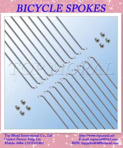 China Good quality bicycle spokes factory