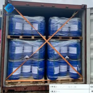 1 2-Hexanediol CAS 6920-22-5 C6H14O2 Cosmetic Raw Materials Colorless Liquid