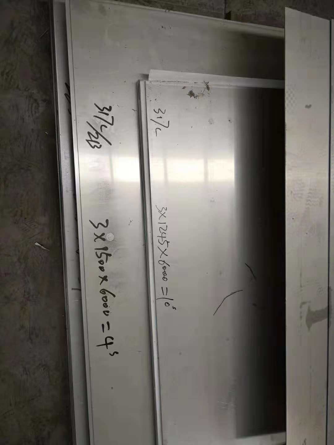 Corrosion Resistance Alloy 317L (UNS S31703) Stainless Steel Plate SS 317L Metal Plate