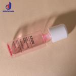 250ml 300ml Plastic Cosmetic Bottles Shampoo Conditioner Oil Bottles Logo