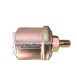 China Drawing Number 1B22037650003 Foton Aumark Engine Oil Alarm for Truck and Taxi Parts factory
