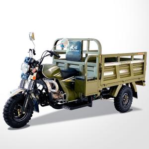 China 50*100 Chassis 3 Wheel Electric Tricycle Motorcycle in Philippines with Passenger Seat factory