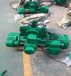 China crane10T BCD explosion proof electric hoist, hoist, wire rope electric