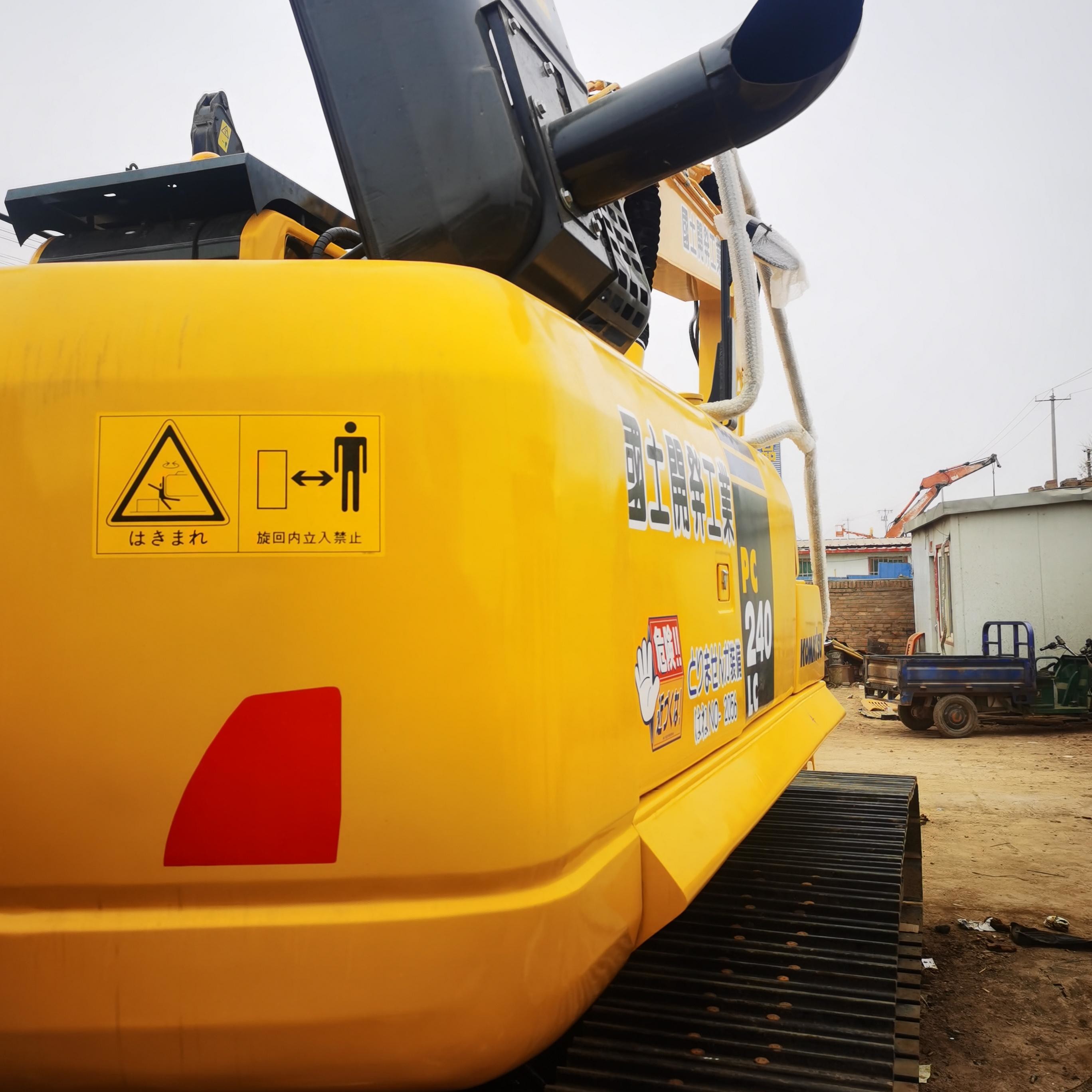 Used Komatsu Excavator PC240LC secondhand 24ton Medium Type Crawler Digger