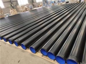 China Welded Hot Rolled Q195 Q215 Q235 Q345 Carbon Steel Tube factory