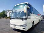 2016 Year 50 Seats Yutong Second Hand Buses Coach Bus for Sales Steel Chassis